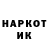 МЕТАДОН белоснежный DarkStrave