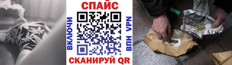 БУТИРАТ вода Няндома