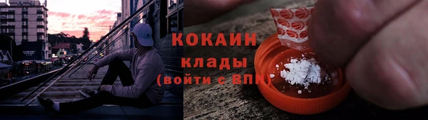 гидропоника Сосновый Бор