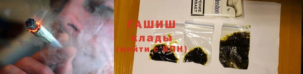 MDMA Premium VHQ Верея