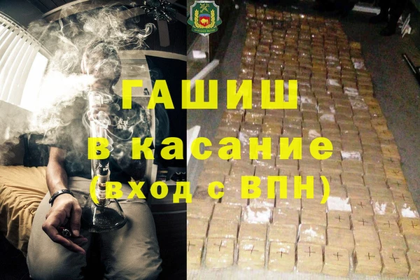 гидропоника Сосновый Бор