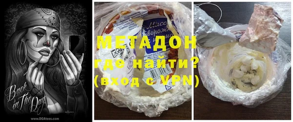 дурь Верхнеуральск