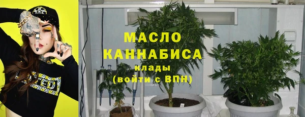 прущая мука Бронницы