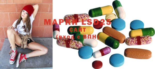 прущая мука Бронницы