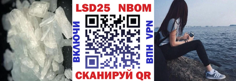 Лсд 25 экстази кислота  наркошоп  Няндома 