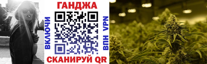 Шишки марихуана Amnesia Няндома