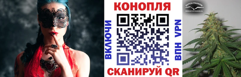 МАРИХУАНА индика  где купить наркоту  Няндома 